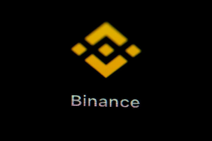 A New Listing Announcement Came From Bitcoin Exchange Binance! Here Are the Details