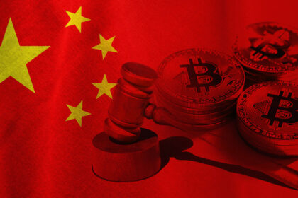 Cryptocurrency clarified to be personal property in China, remains barred for businesses