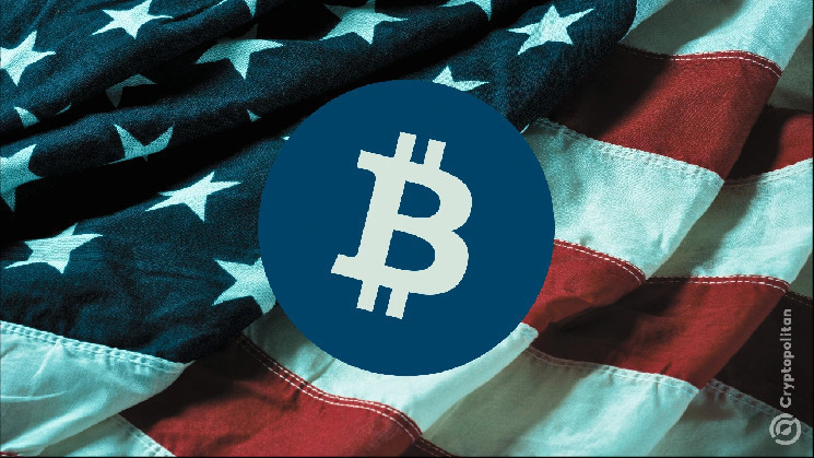 American Strategic Bitcoin Reserve: Pros, Cons, and Possibilities