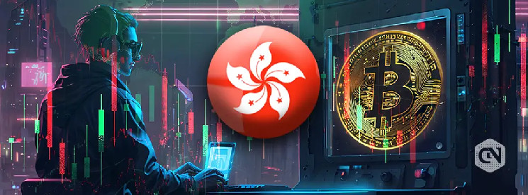 Hong Kong ETFs Attract Net Inflow HK$6.3B: SFC Q3 Report