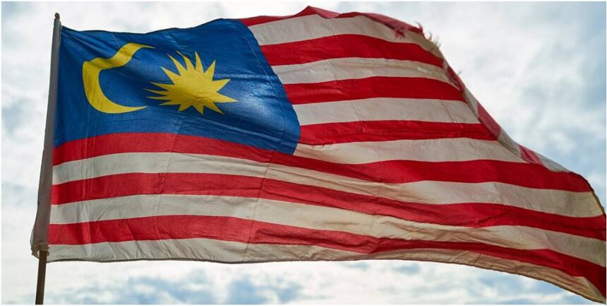 Malaysia does not want to "be left behind" and is preparing to regulate bitcoin