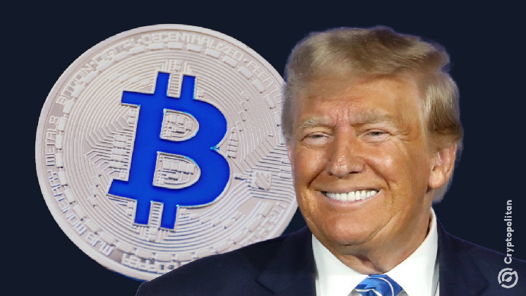 Trump-led Bitcoin rally to surge, but Fed’s rate decision may slow momentum