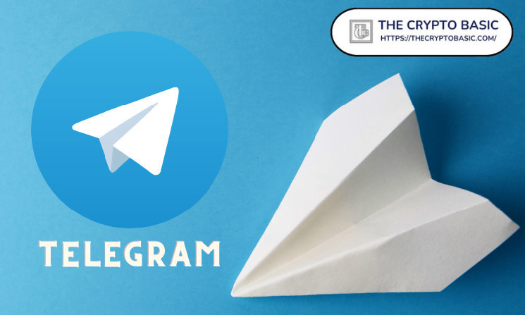 Telegram Crypto Wallet Announces Zero-Fee USDT Purchase Promo and Valentine’s Day Special Giveaway