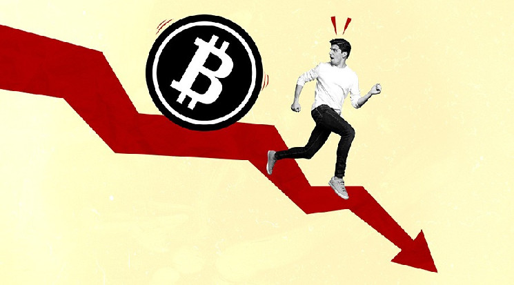 Wall Street Crypto Miner's Stocks Collapse as BTC Price Slips Below $90K
