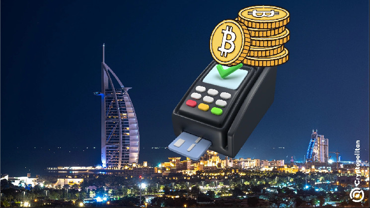 Arab Financial Services (AFS) agrees POS stablecoin payments partnership in the UAE