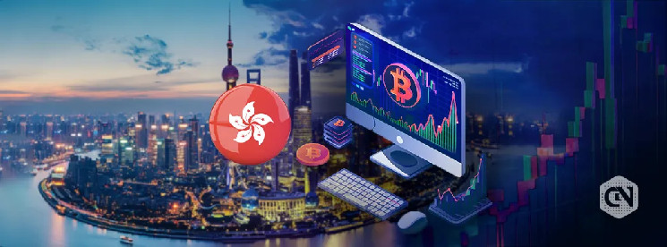 Hong Kong’s SFC Grants License to Bullish For Virtual Asset Trading