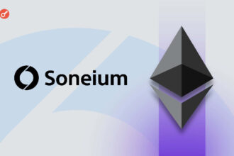 Soneium Kicks Off ACS Program with 100M ASTR Incentives