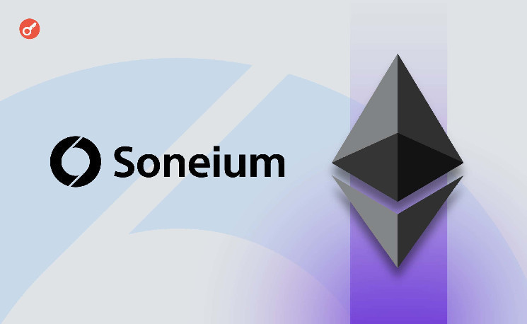 Soneium Kicks Off ACS Program with 100M ASTR Incentives