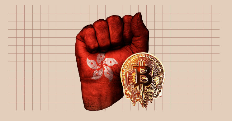 Hong Kong To Explore Gold Tokenization and AI-Blockchain Integration
