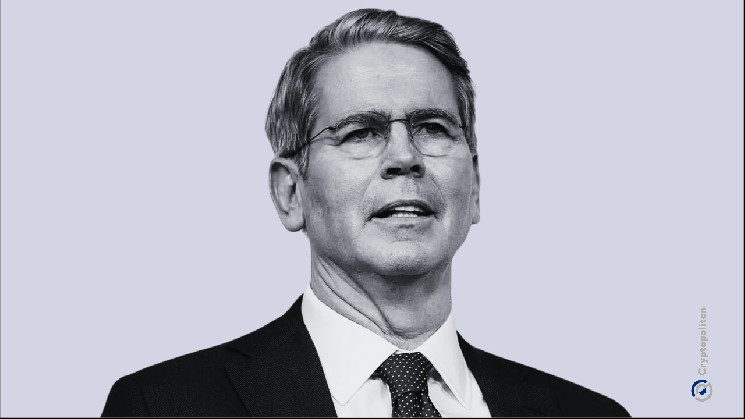 US Treasury Secretary Scott Bessent’s plans depend on D.O.G.E’s success