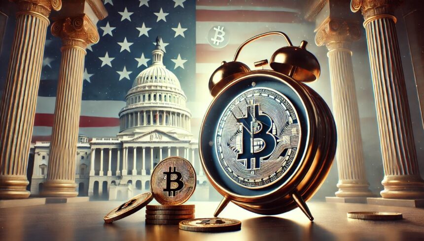 How much time do you have to wait for the US to approve your Bitcoin reservation?