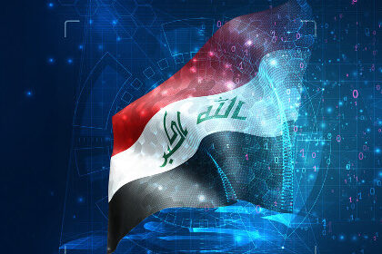 Iraq eyes CBDC launch; Israel crafts digital shekel design