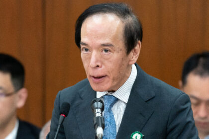 Bitcoin Price Little Changed as Bank of Japan Keeps Interest Rate Steady