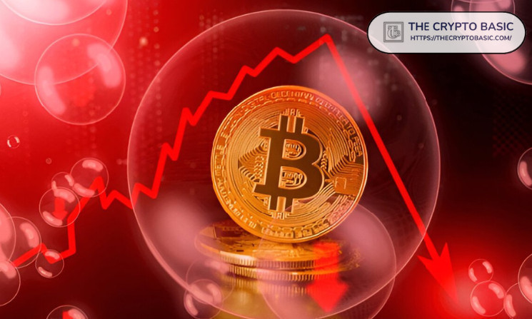 Brandt Agrees As Wyckoff Analysis Targets Bitcoin Drop to $70,000