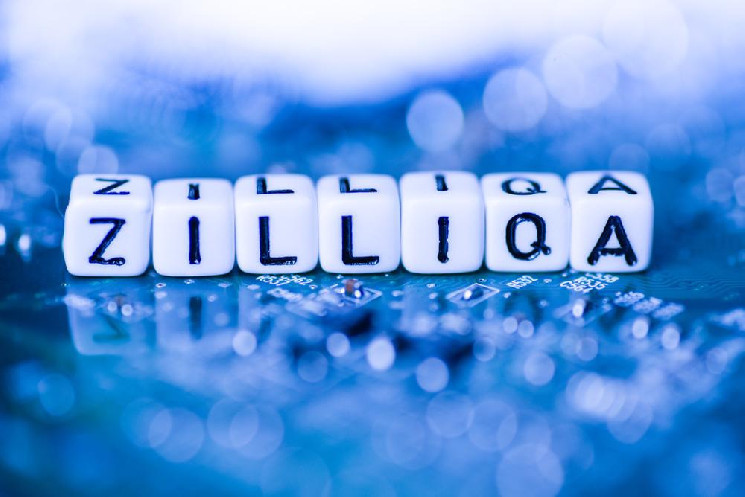Zilliqa 2.0 Launch Postponed to April 2025 for Stability