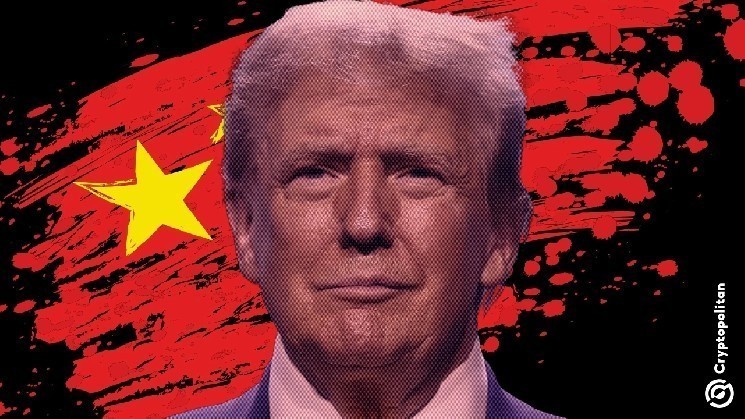 Trump administration exempts smartphones and computers from 125% China tariffs