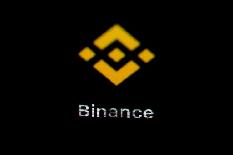 Binance Futures Announced That It Listed This Altcoin With 75x Leverage! Here Are The Details
