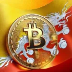 A Look Inside Bhutan’s Green Crypto and Bitcoin Mining Strategy
