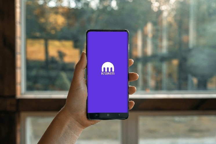 Crypto Exchange Kraken Launches FX Perpetual Futures, Offers 24/7 Trading in Forex Majors
