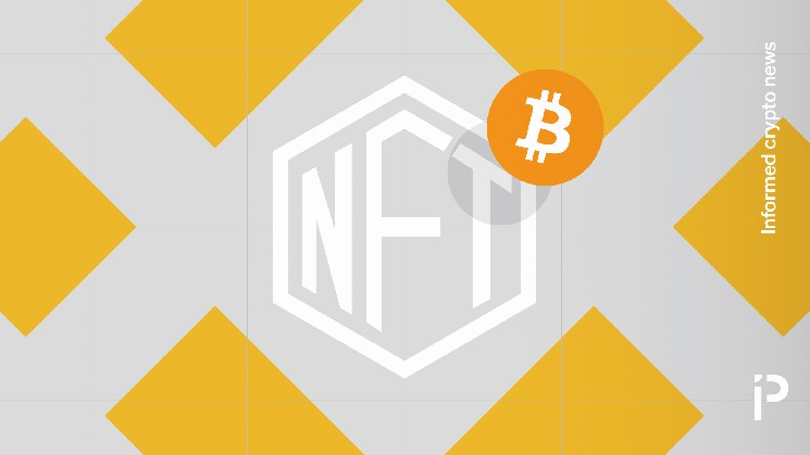A digital gold panner won the lottery with Binance withdrawal