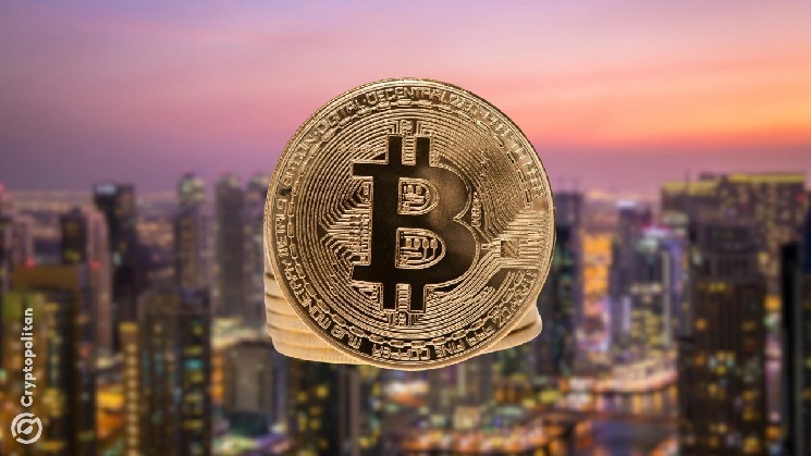 Central Bank of UAE grants FUZE digital asset payments subsidiary a license