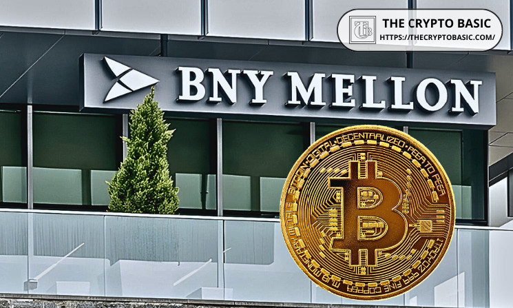 Banking Giant BNY Introduces New Blockchain Accounting Platform, Taps BlackRock as First Client