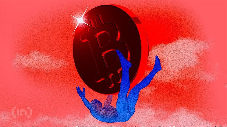 Bitcoin Price Crash Wipes Out $25 Billion Gains in 24 Hours