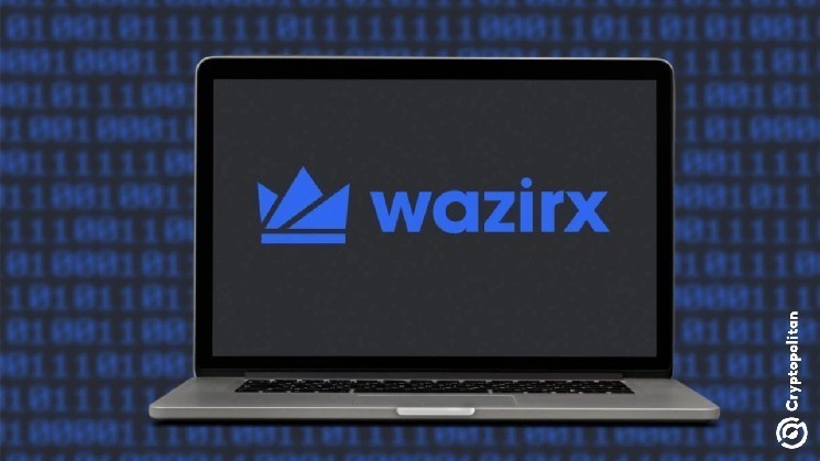 Hacked WazirX eyes mid-May for platform restart