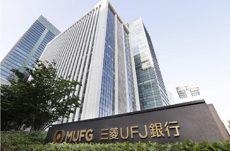 MUFG Nears Launch of Japan’s First Fully Legal Stablecoin