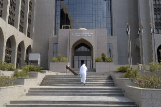 UAE Central Bank Approves Web3 Insurance Solutions