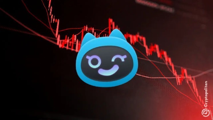 Boop.fun token launches fall by 90% despite bid to outcompete Pump.fun
