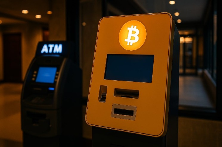 Are Bitcoin ATMs Safe? Everything You Need to Know Before Using One