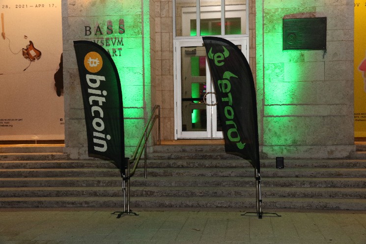 Crypto and Stock Trading Platform EToro IPO Pricing Looking Strong: Bloomberg