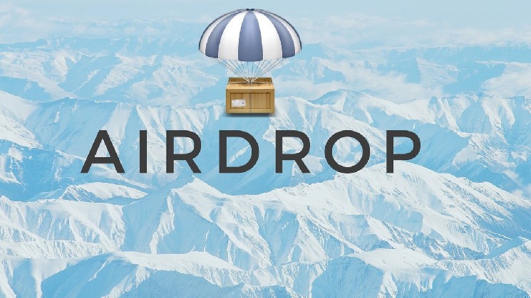 You Might Have Received Airdrops Without Realizing It!