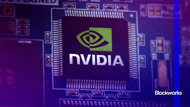 Nvidia earnings in the spotlight