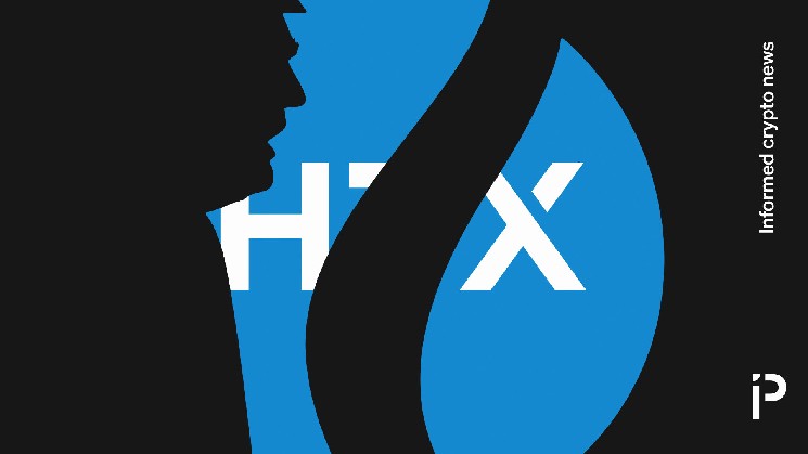 HTX prepares for dinner with Donald Trump
