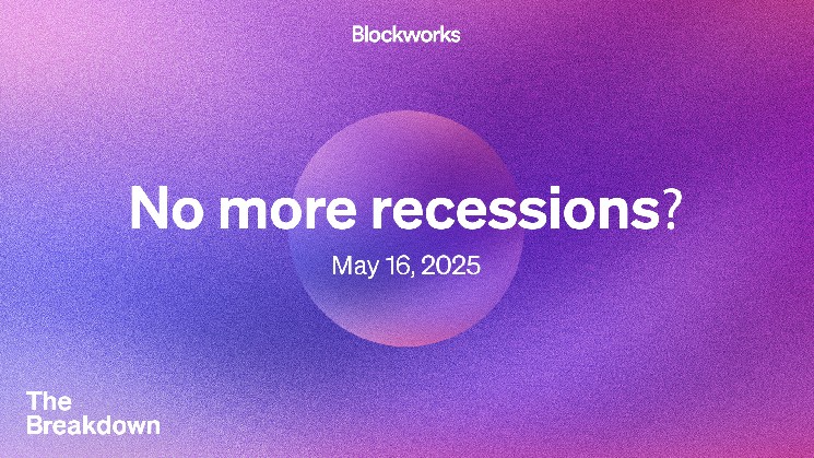 What if there are no more recessions?