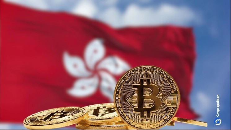 Hong Kong aims to become the global crypto leader in two to three years