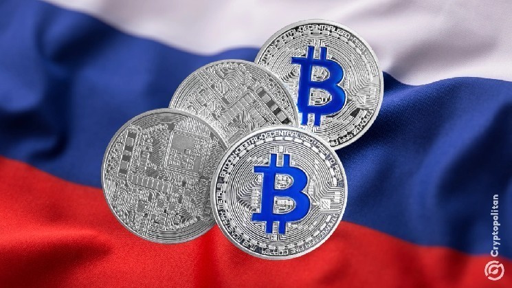 Russia’s crypto holdings have surpassed $25.4 billion