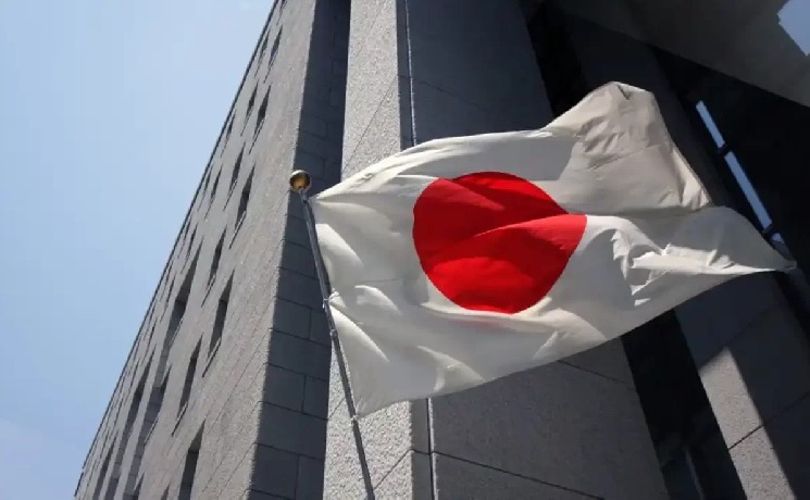 Japan’s Prominent Bank Announces Collaboration with a Surprising Altcoin