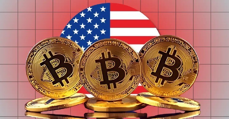 Bitcoin Reserve Plan Sparks Nationalization Debate in U.S. Congress