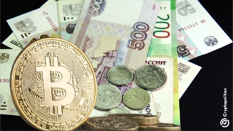 Russian insurance firms launch life policies tied to Bitcoin ETFs