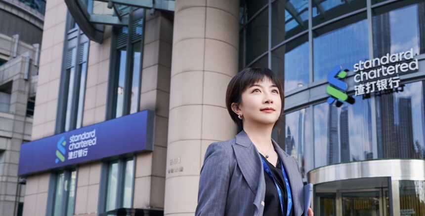 Standard Chartered bank building in Hong Kong