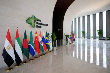 brics countries flags new development bank NDB