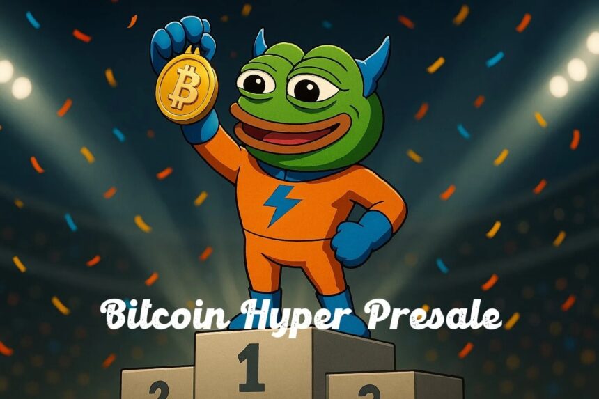 비트코인 하이퍼