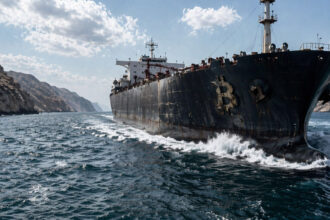 Bitcoin price jumps towards $80,000 after Strait of Hormuz shipping route declared open