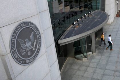 SEC building regulatory oversight