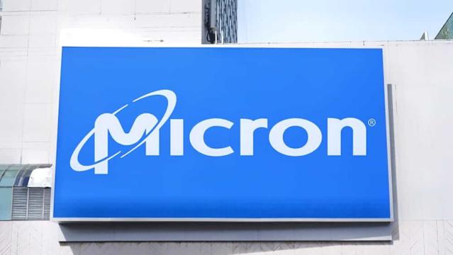 MU Stock Updated Price Target for 2027