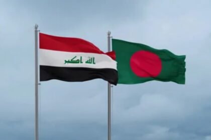 Iraq Bangladesh flag